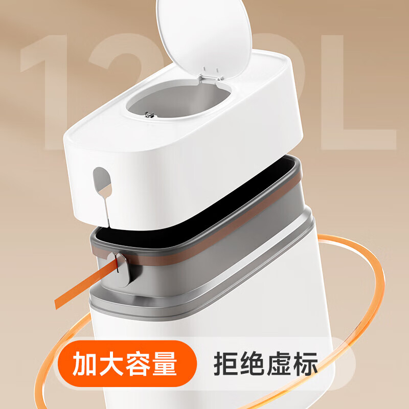佳帮手抽绳打包卫生间垃圾桶带盖家用大号卧室客厅厨房厕所夹缝垃圾篓 【包邮】抽绳打包款-小盖 12.9L +垃圾袋*105