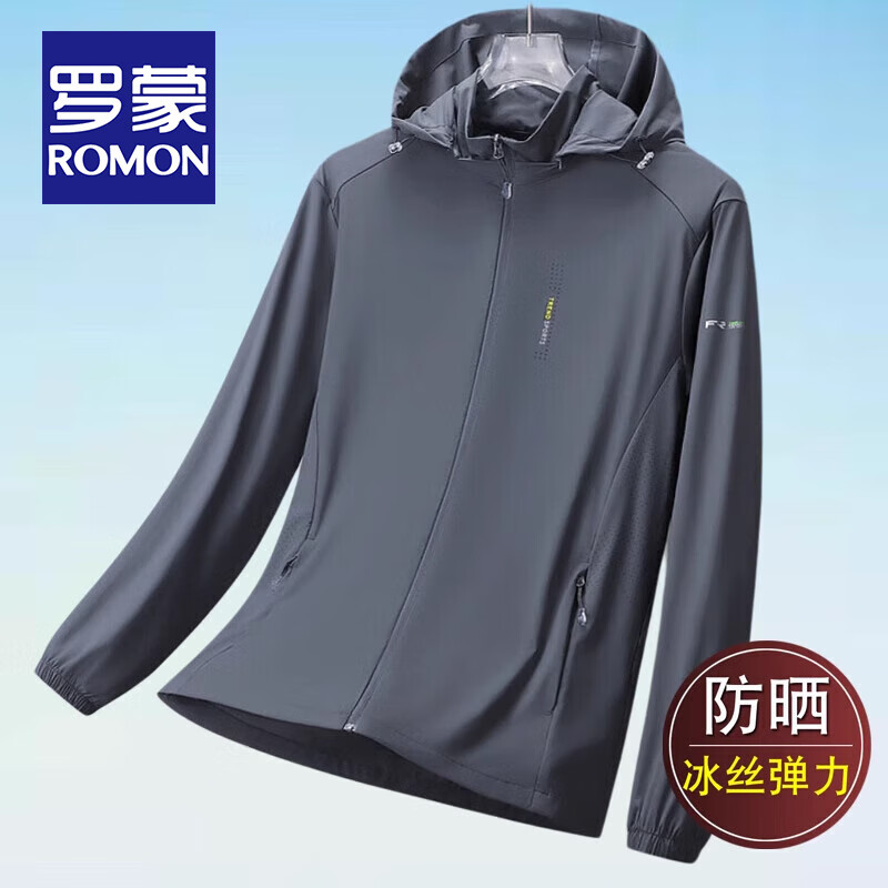 ���ڲ��������ɣ�ROMON��UPF50+��˿���з�ɹ����ʿ�ļ�������˶�Ƥ����͸���ٸ������� ���ɫ M