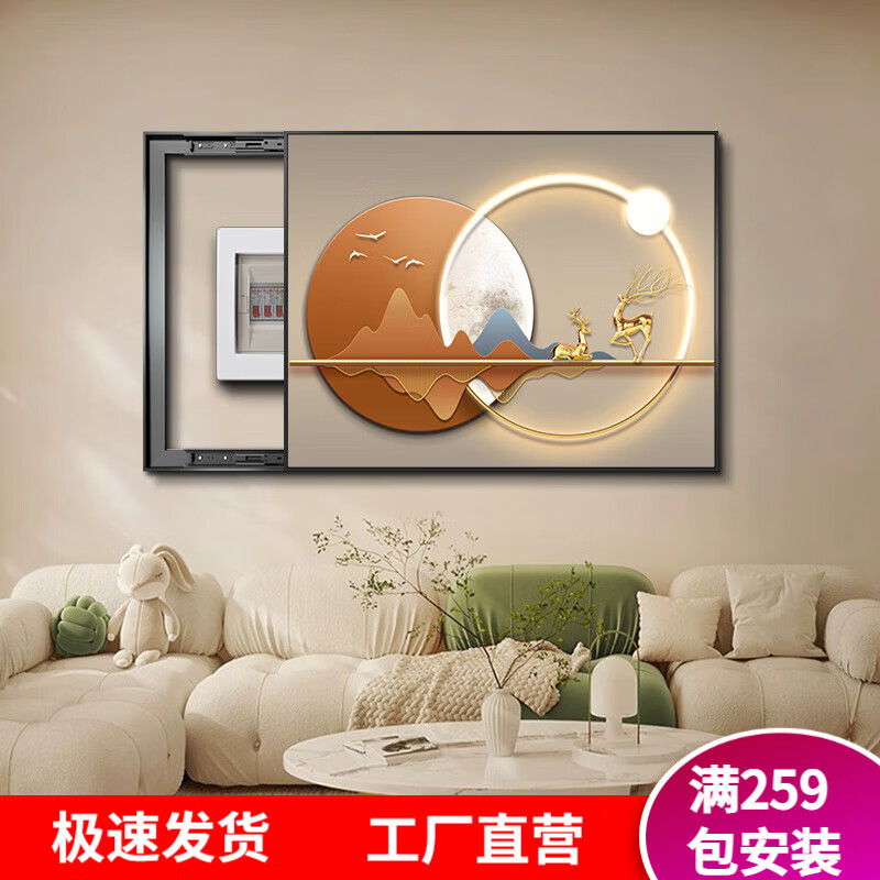 ڲջݵװλִԼ׵բ俪ڵһ ¹桿ˮ/ڿ 55*4545*3589Ԫ
