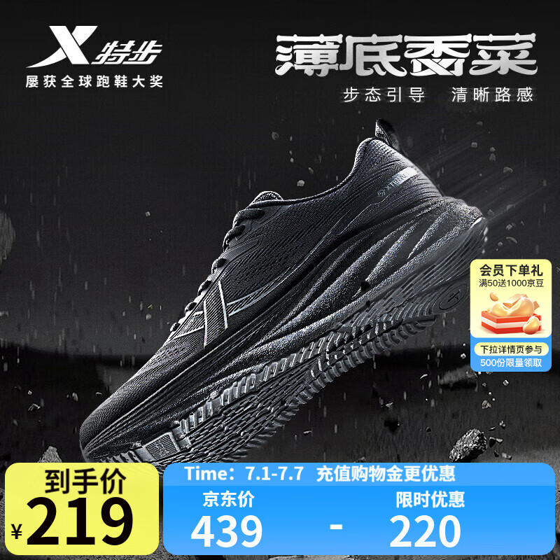 �ز� ����Ь 40