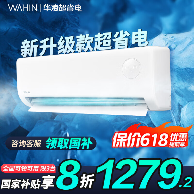 ���� �յ� KFR-35GW/N8HA1�� 1.5ƥ��һ����Ч