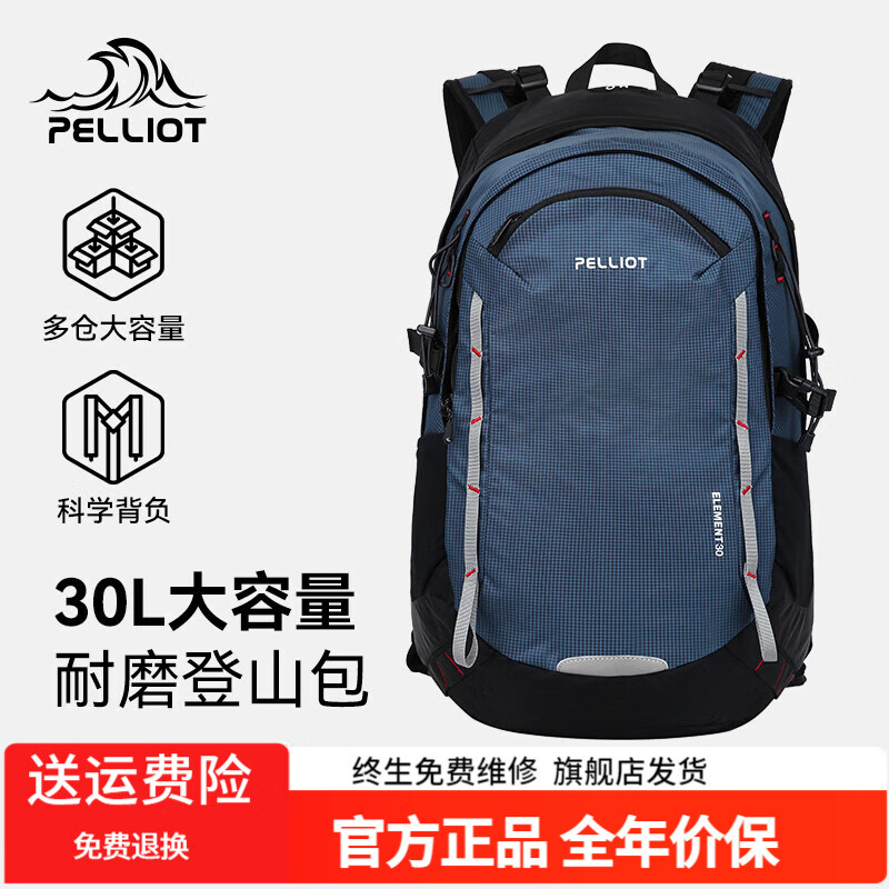 ��ϣ�ͻ����ɽ�������������רҵͽ����ˮ˫�米��Ů������ɽ ����ɫ���ͷ�ˮ���֡� 30��