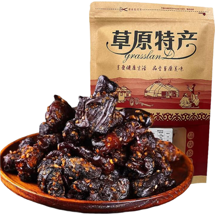 ǻԴ ɹ˺   250g*2 װ16.35Ԫ