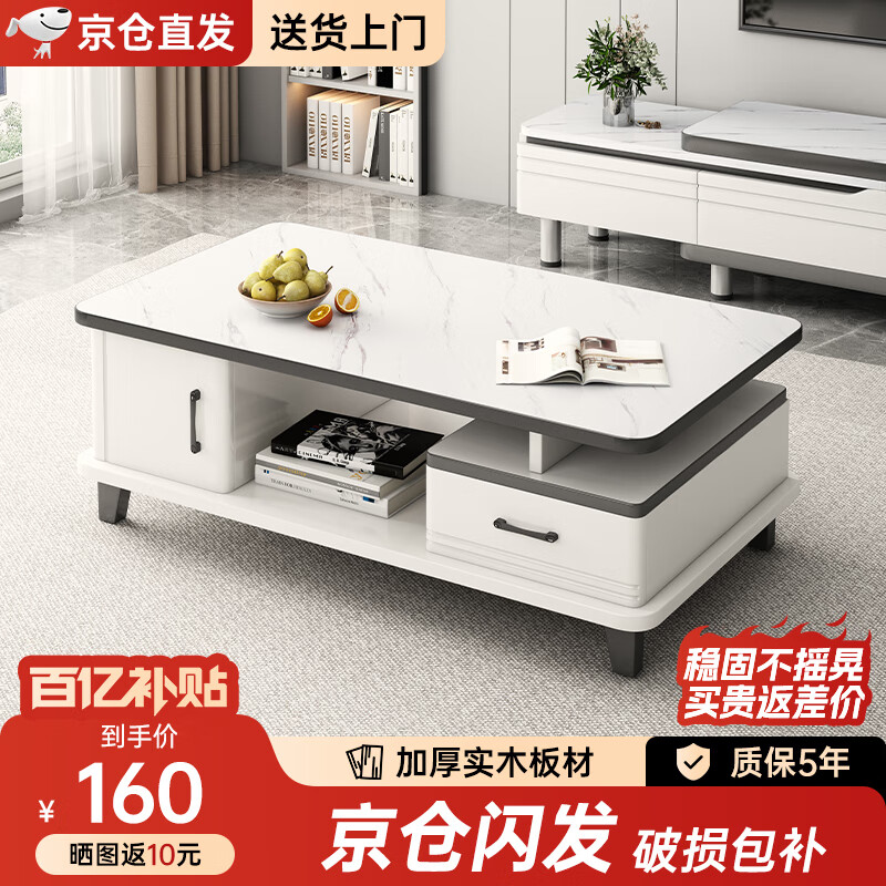 ڲ׿ 輸СִԼӹϷҰ輸 2025¿ 100cmɫʯ159.6Ԫ