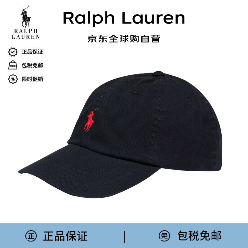 Ralph Lauren拉夫劳伦 男女同款棒球帽潮流舒适透气 004黑色 均码 七夕送礼