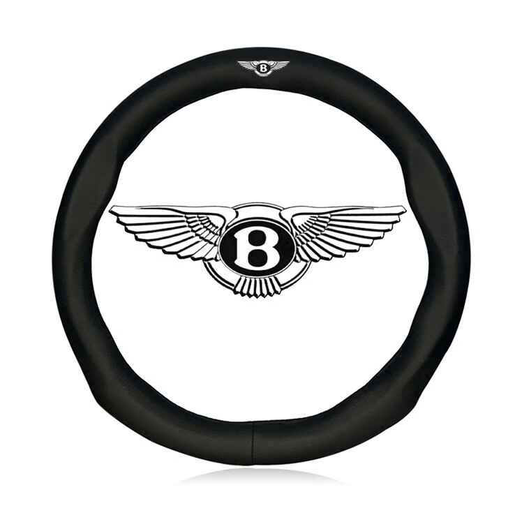 适用于宾利汽车方向盘套真皮/慕尚/雅致/添越/欧陆/飞驰高档车用改装把套男女士四季通用 方向盘套-棕色 宾利