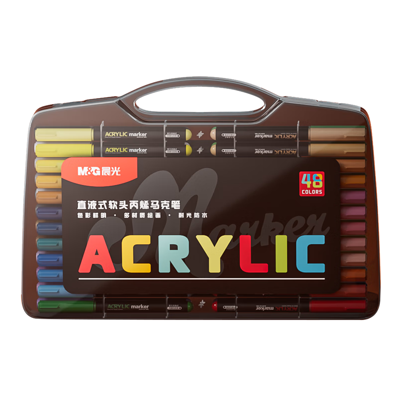 (M&G)ľ48ɫϩ˱ֱҺʽСںжͯѧʼǺűͿѻֻʻAPMT80J3