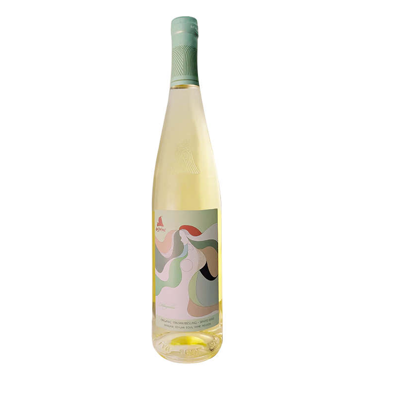 賀蘭神紅酒有機貴人香干白葡萄酒女750ml單支裝 2021年份寧夏賀蘭山東麓