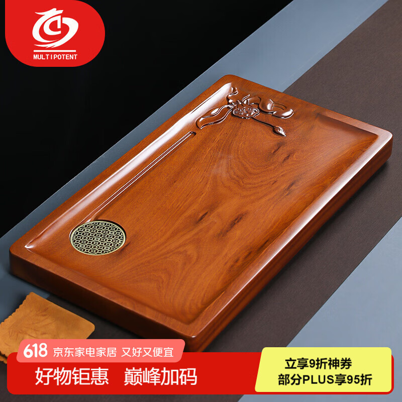 MULTIPOTENT ����ʵľ���� 72CM*40CM