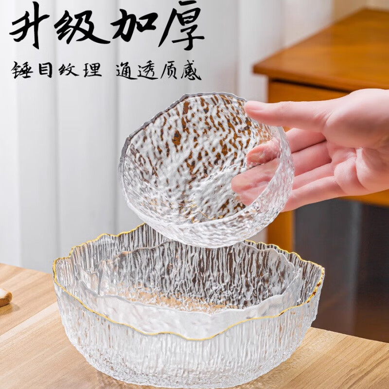 MPPMCK玻璃盆净手礼盆宝宝一周岁抓周创意摆件净手盆周岁礼宴玻璃洗手盆 【透明】大号创意净手盆