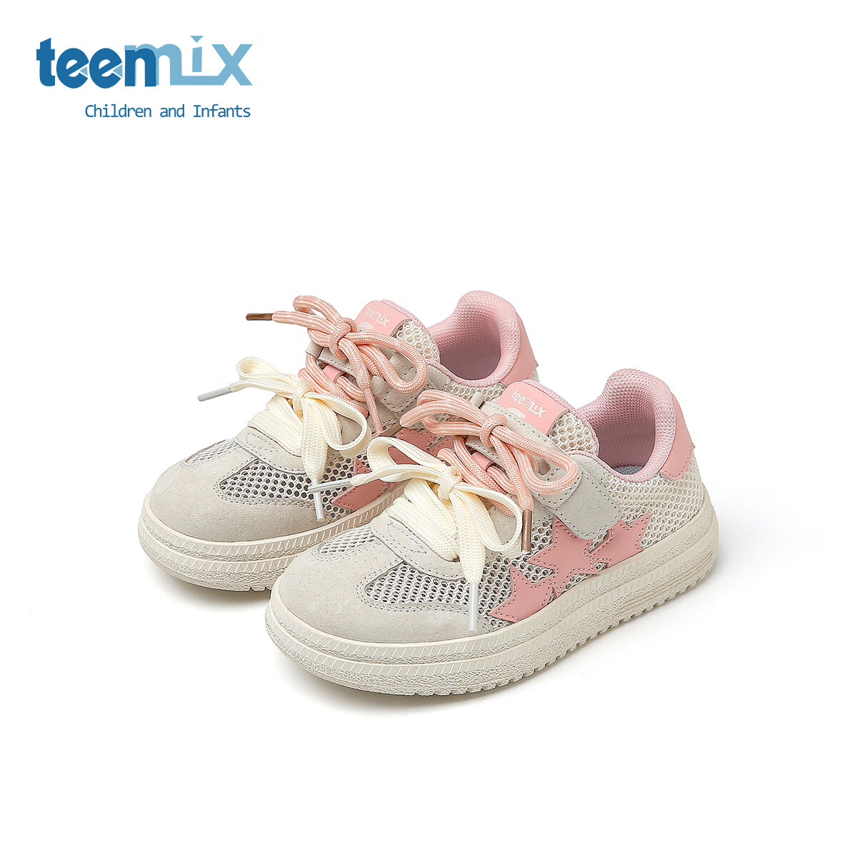 天美意天美意童鞋儿童板鞋女童小白鞋网面运动鞋男童鞋子2025春秋季新款 粉色 26