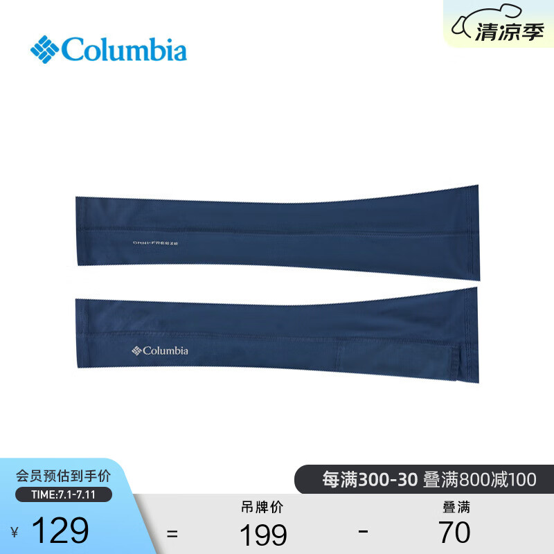 Columbia���ױ��ǻ���������Ů��UPF50��ɹ�����˶�����CU1100 469 L/XL