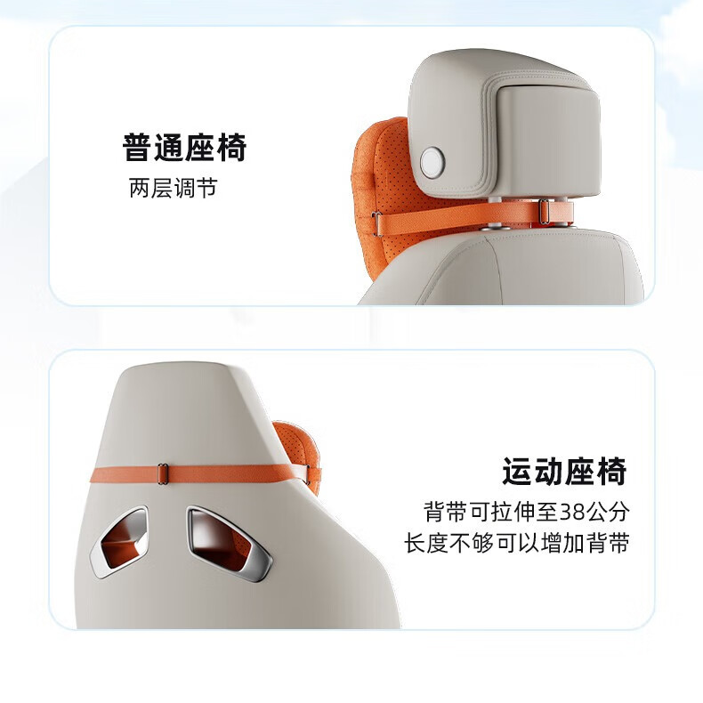 Hernssiey/恒适适用凯迪拉克汽车头枕CT5XT5护颈枕CT4抱CT6腰靠xt6垫XTS车用装饰 凯迪拉克【头枕】 黑色 1个