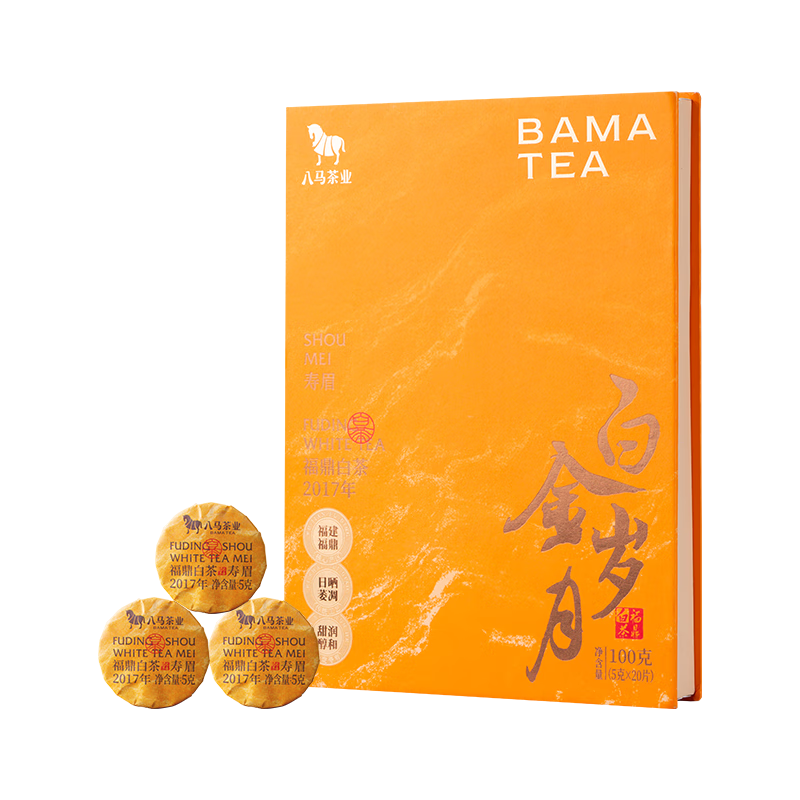 ������ҵ �����ײ���ü/����ɽ�ն���� ��ЯСԲ�� ��Ҷ�Լ��� ���� ��2017��ײ���ü��100g*2�� 128Ԫ