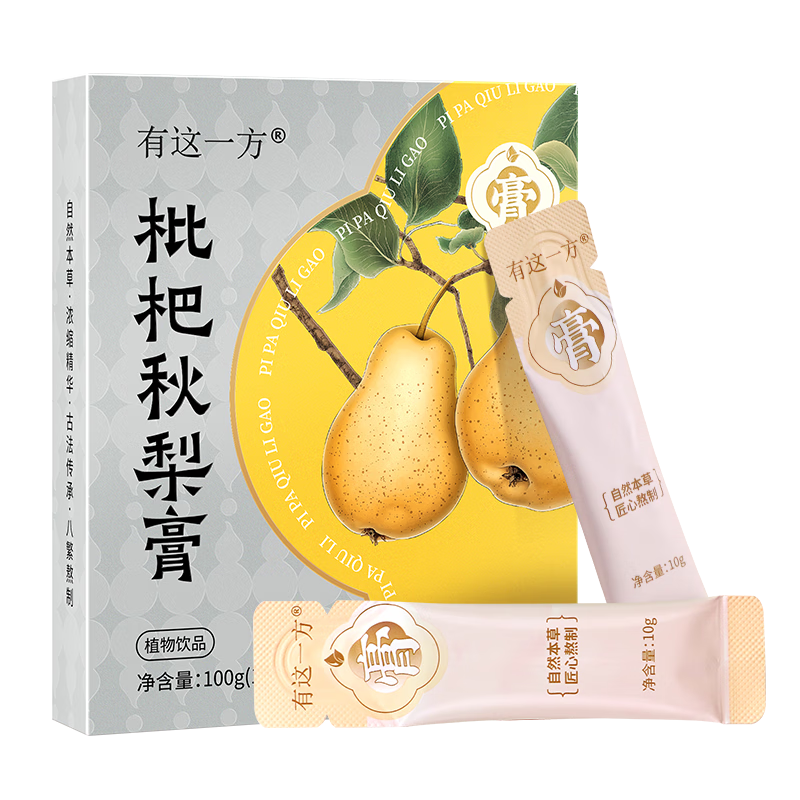 ���ڲ��������ϰ�ҩ���������100g �ݱ��������������ЯС��װ��������Ź���Ʒ 19.71Ԫ(������)