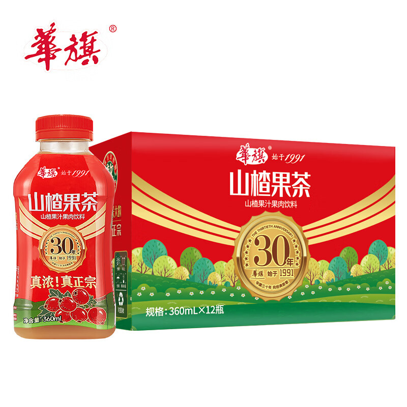 ���� ɽ髹��� 360mL