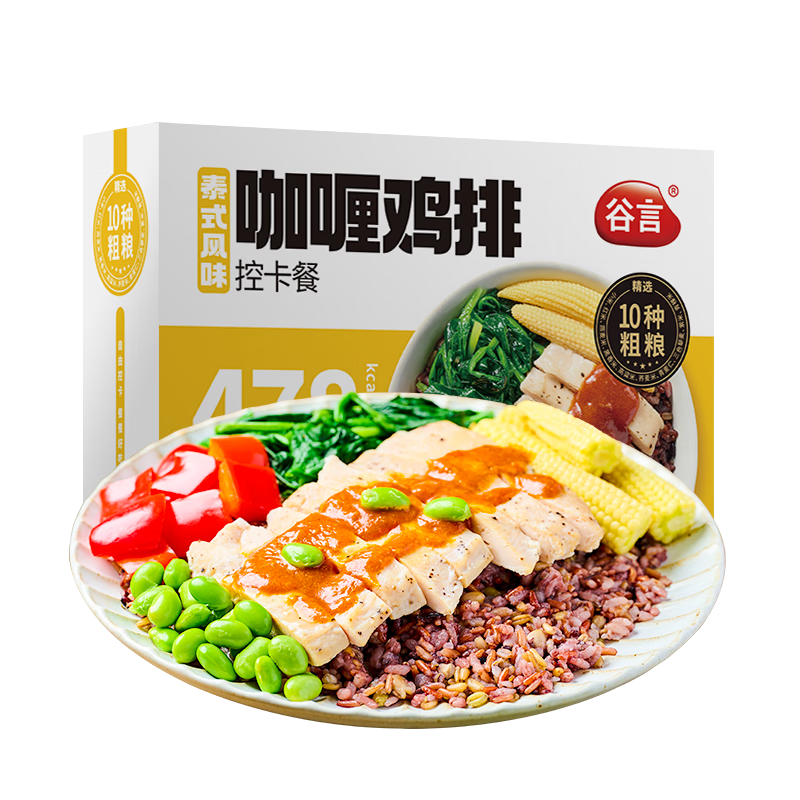 Կؿ 400g ֶͬ ˷ʳؿͱ9.59ԪҪɱ