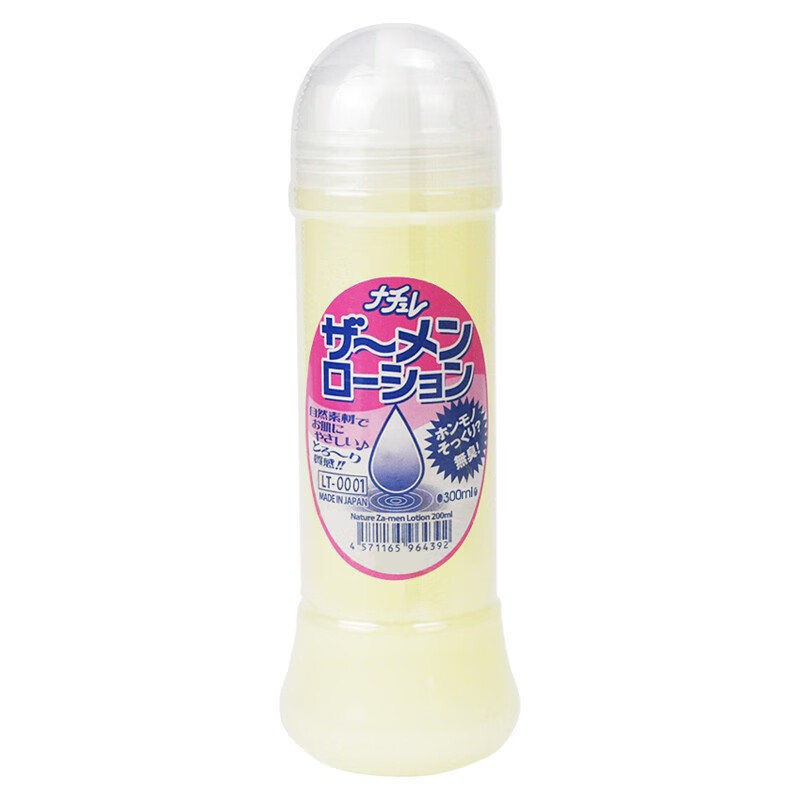 Magic eyes日本NPG仿精润滑液男女夫妻房事成人情趣阴道后庭人体润滑油剂 高粘稠仿精润滑液300ML