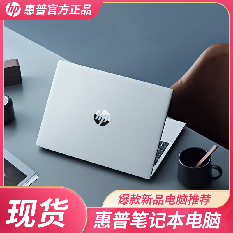 笔记本电脑i5和i7区别，笔记本电脑i5和i7区别大吗