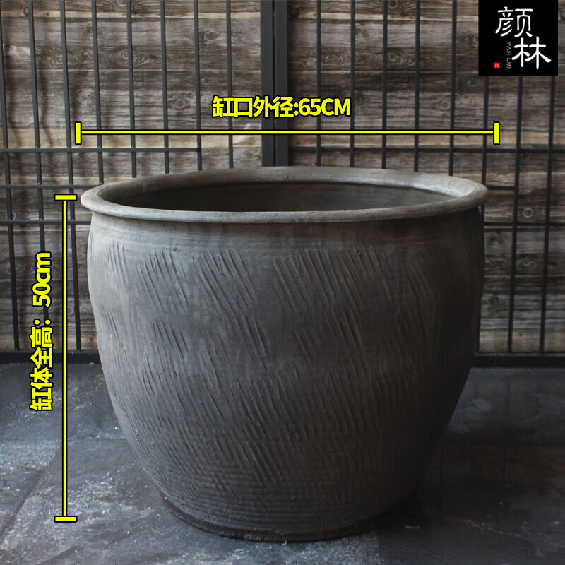 粗陶缸大號大陶罐花盆大碼花缸土陶舊缸微瑕大缸翁罐民俗瓦盆  特 灰色 復古荷花缸