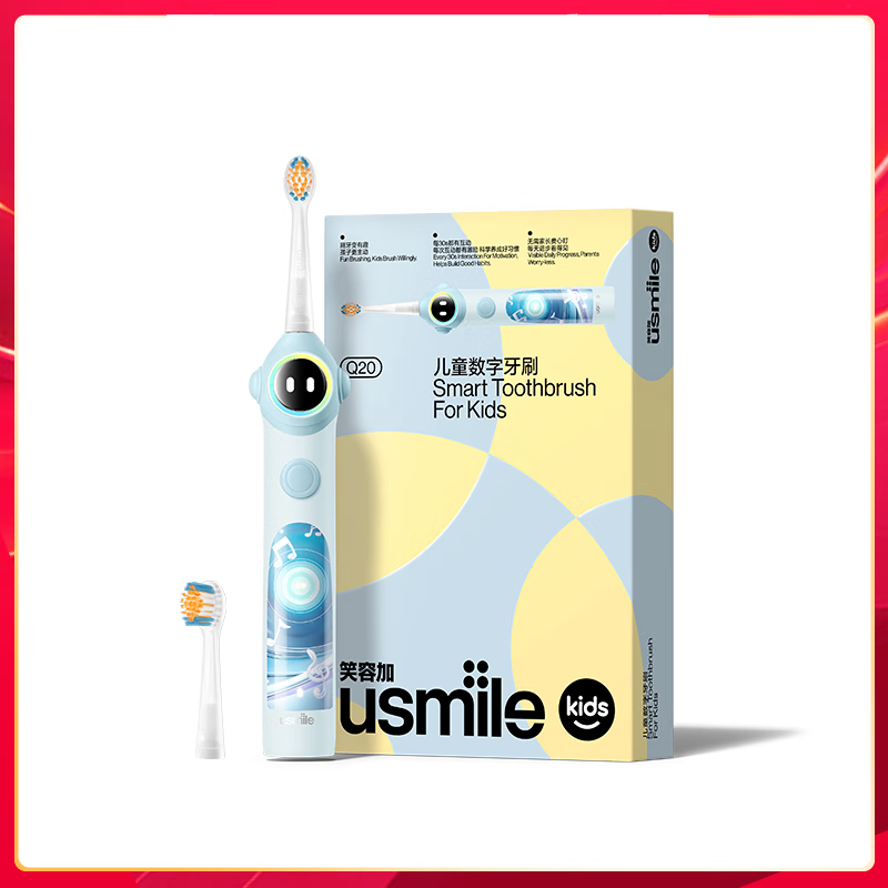 Usmile�����ֱ���䱬Ʒ��ͯ�綯��ˢЦ�ݼ���Ʒ �����