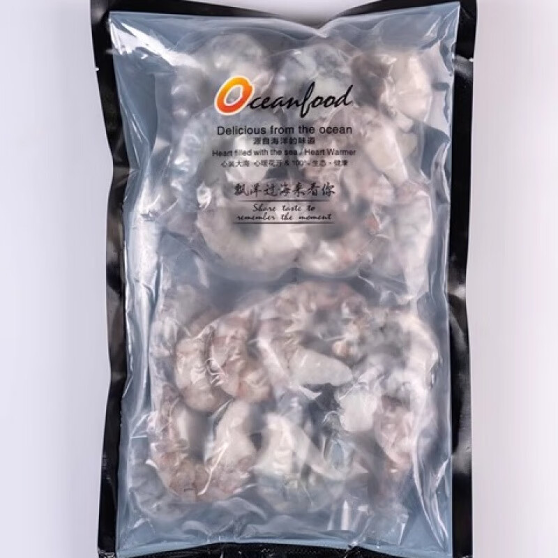 胖东来同款黑虎虾新鲜大虾仁仁特大号虎虾水产海鲜水产虾同款