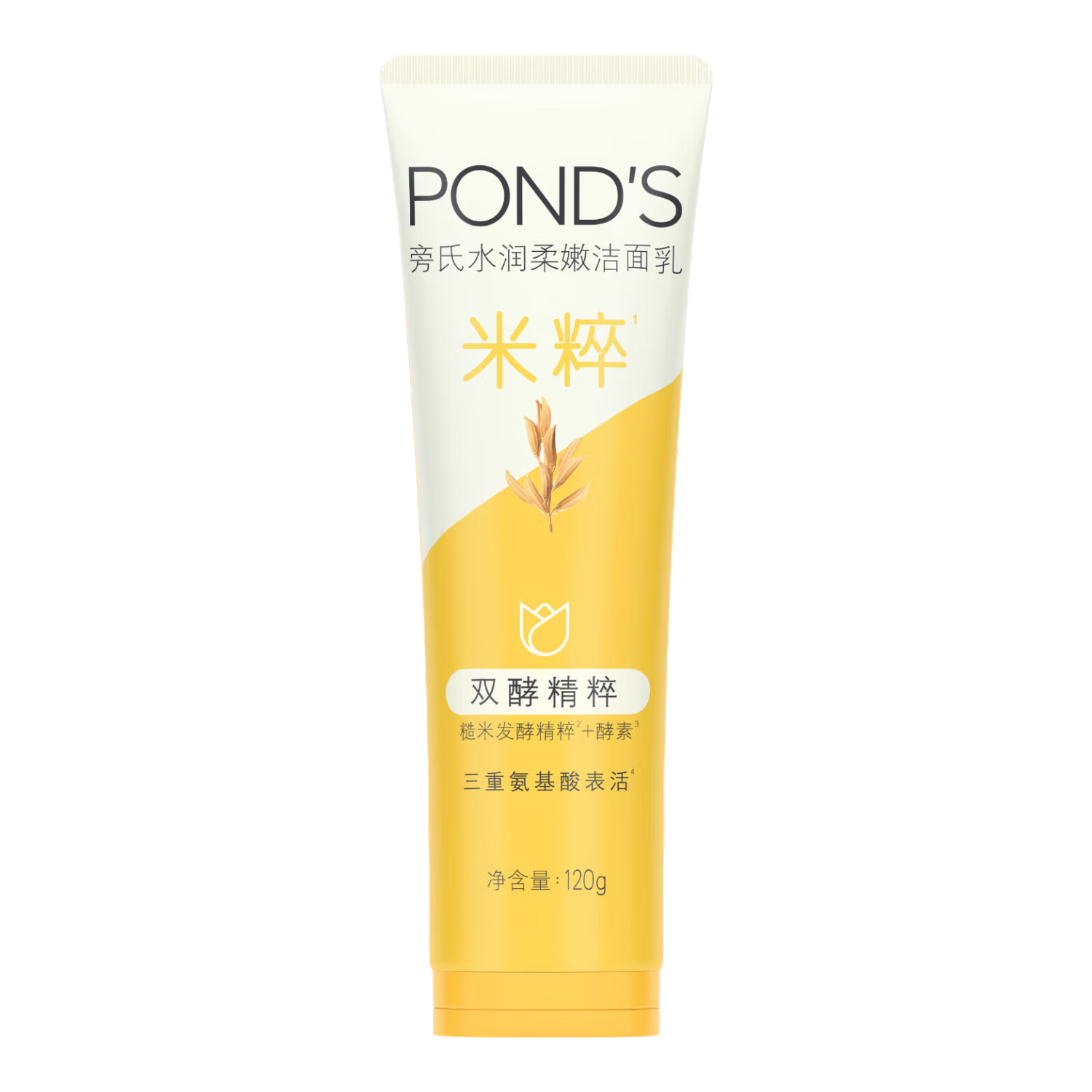ϣPOND'S״ʪ120g ϴŮȥ