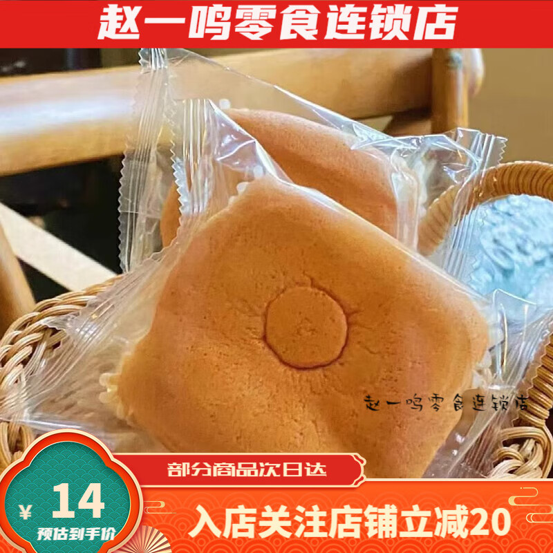 商品图片 5
