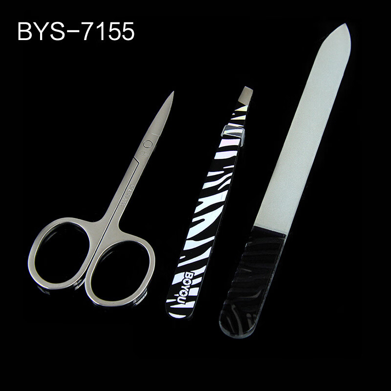 博友（BO YOU）新品大號(hào)指甲刀套裝美容剪指甲鉗眉夾銼 BYS-7155