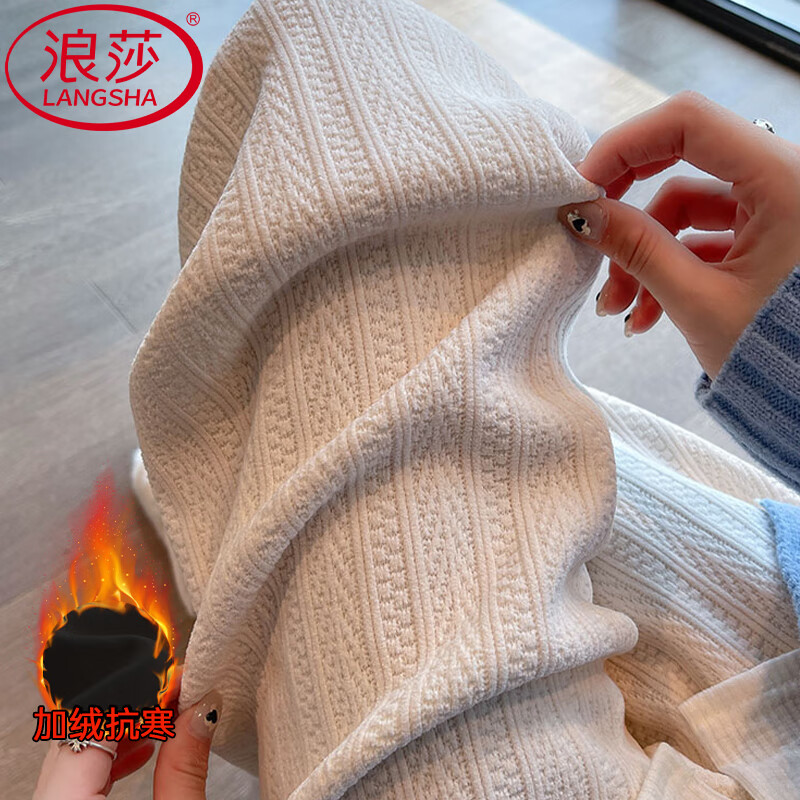 浪莎雪尼尔阔腿裤女秋冬新款2025年高腰宽松休闲裤小个子潮流百搭裤子 深灰色 【防风保暖加绒款】 L 【推荐111-120斤】