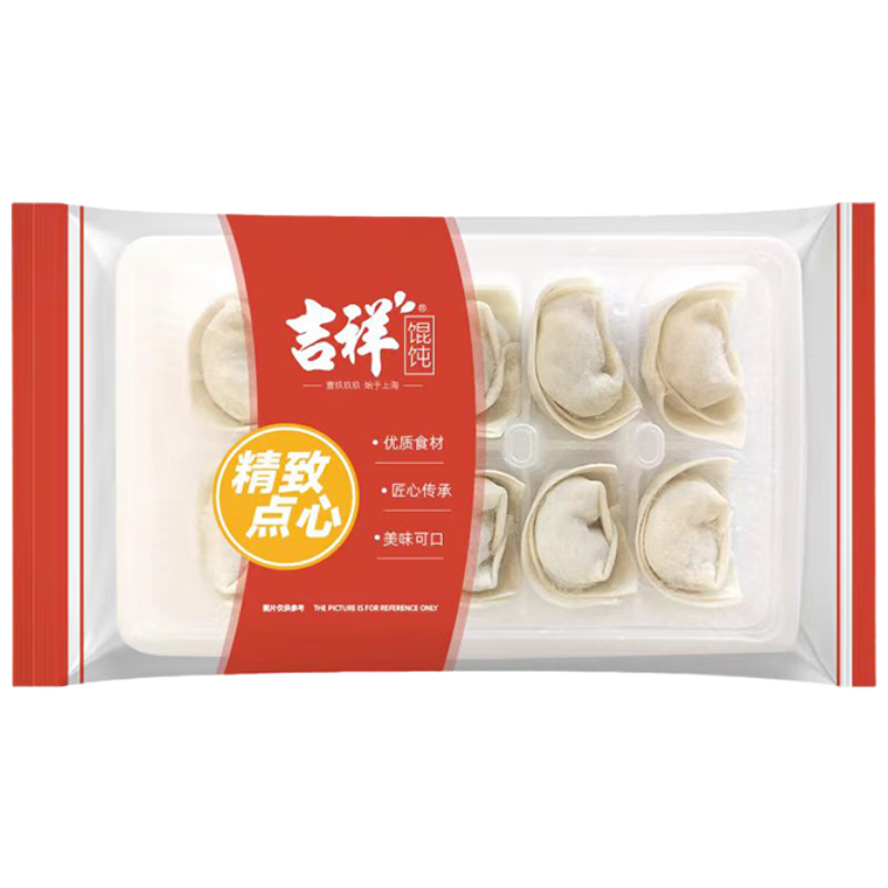吉祥荠菜虾仁大馄饨生鲜水饺云吞饺子混沌速冻食品279g/袋共10只