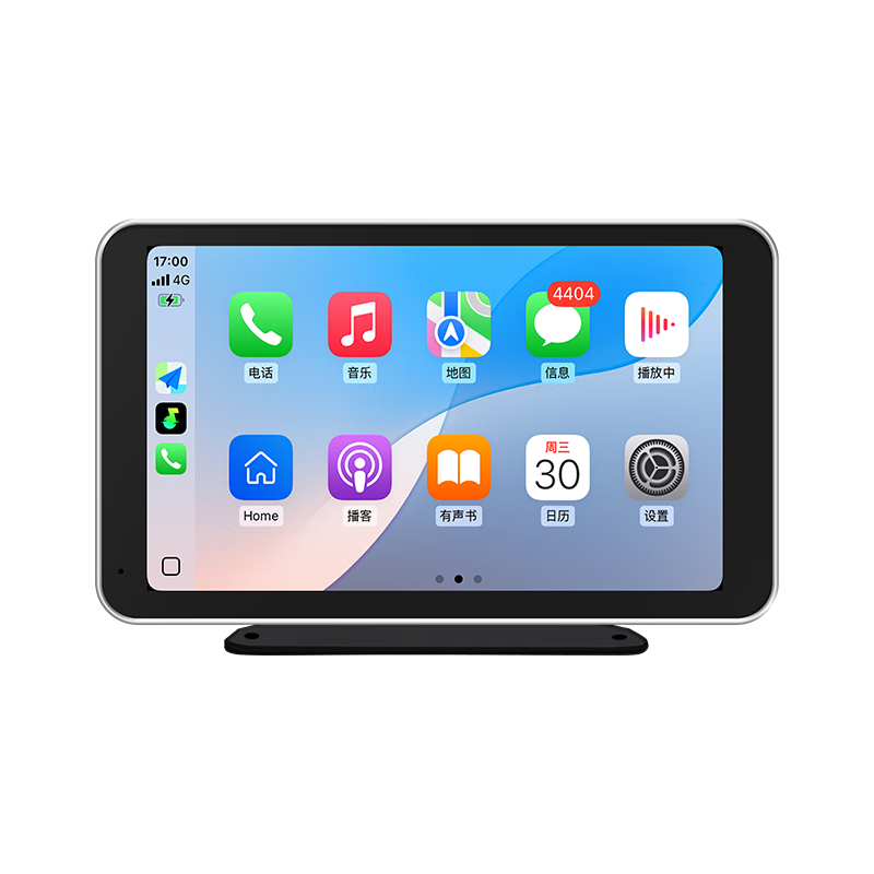 ·�𱦳����ǻ�������Carplay������ΪHiCar��������һ��� 208.0Ԫ����208Ԫ/����