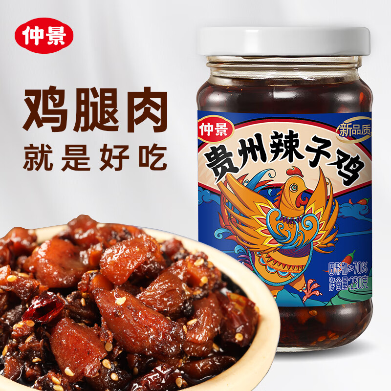 �پ� ��ζ���������� 230g