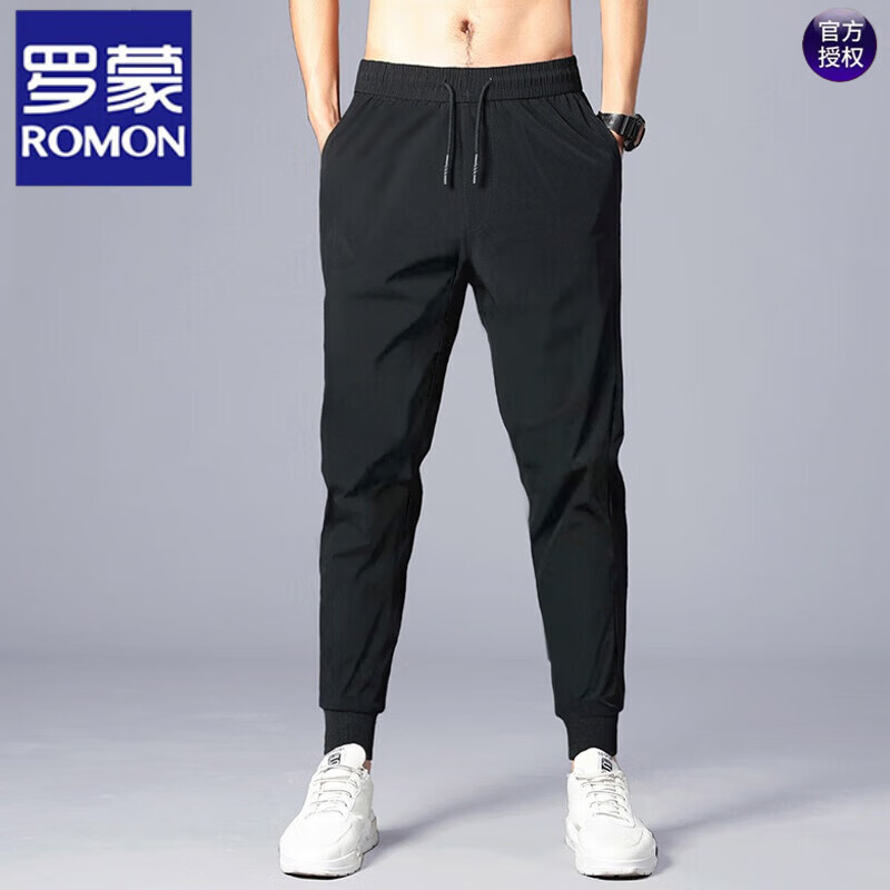 罗蒙（ROMON）夏季冰丝薄款束脚裤长裤子男士休闲裤宽松潮哈伦裤速干运动裤男款 黑色束脚【夏款】 M