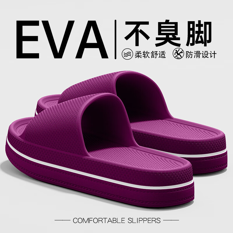 FOURDATRY2025�¿�����ЬŮʿ�ļ��⴩���ڼҾӺ�׷�������eva����ЬŮ ��118������ 36-37 �ʺ�35-36��