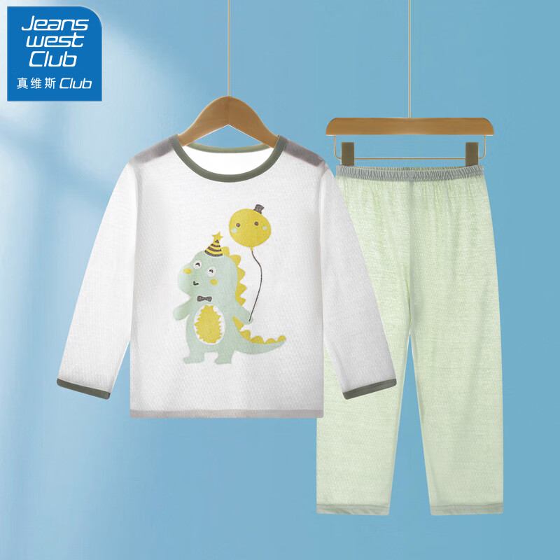 JEANSWEST CLUB��ά˹��ͯ�Ҿӷ����ı�������͸������Ůͯ�յ�����ͯ��װ �Ҿӷ�-�̿��� 110 ������ƫС�������Ĵ�