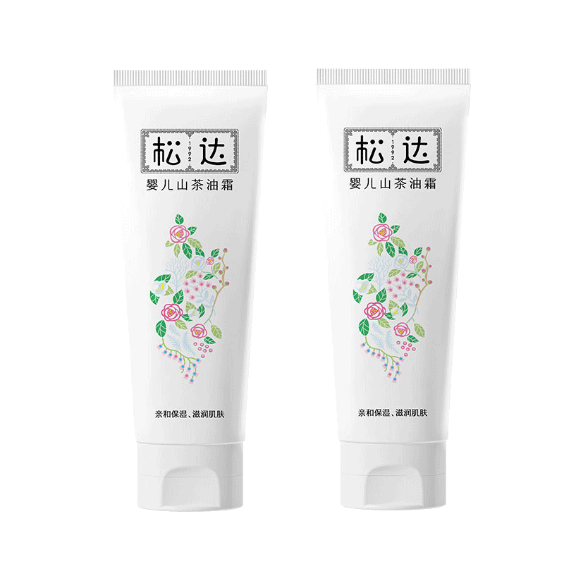 松达儿童面霜婴儿干痒红润肤乳婴儿山茶油霜滋润保湿防裂秋冬季面霜 【高性价比】婴儿面霜100g*2瓶