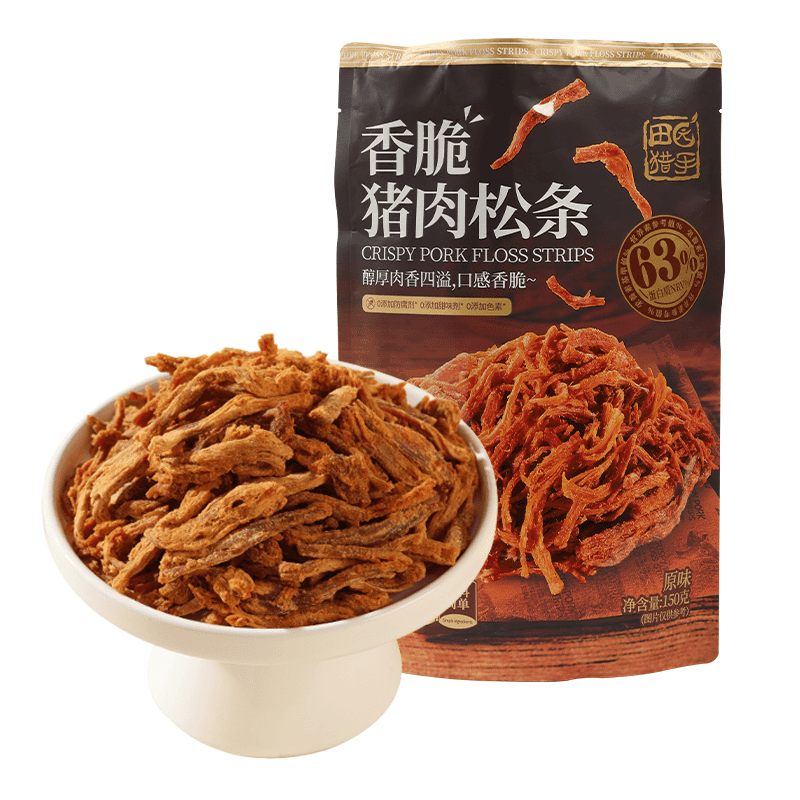 田园猎手香脆猪肉松条零食非油炸低温烘烤休闲熟食原味猪肉条90g/150g 150g*1袋(大袋更优惠)