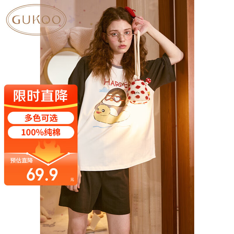 果壳（Gukoo）睡衣女夏季新款卡通插肩袖短袖女士家居服套装 黑色套装 M