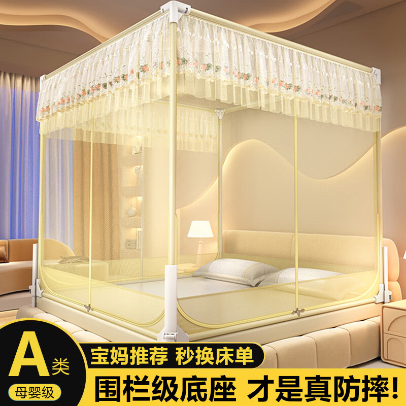 ���ڲ�����������1.8x2�����ʼܷ�ˤӤ��һ��ʽȫ��Χ�������������Żص����Ӵ��� Χ����-õ��ơ�ר��ѹ������� 180cm*200cm*170cm ��U�������š�