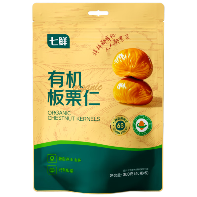 �����л�������300g �����������ʼ������������ʳ����С��װ