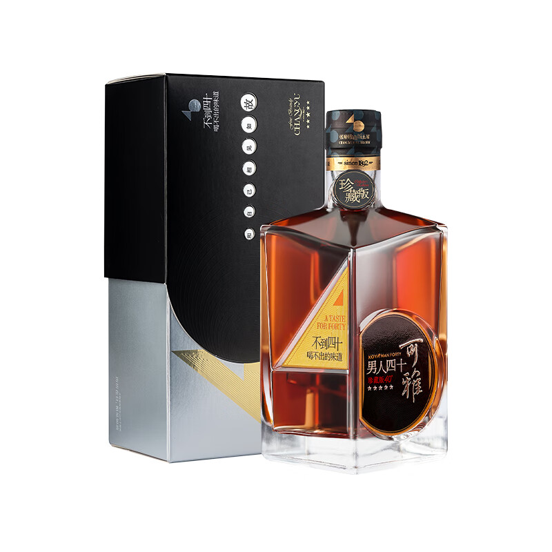 张裕珍藏版金奖五星白兰地 375ml 单支礼盒装 洋酒葡萄蒸馏酒高端送礼 375mL 1瓶