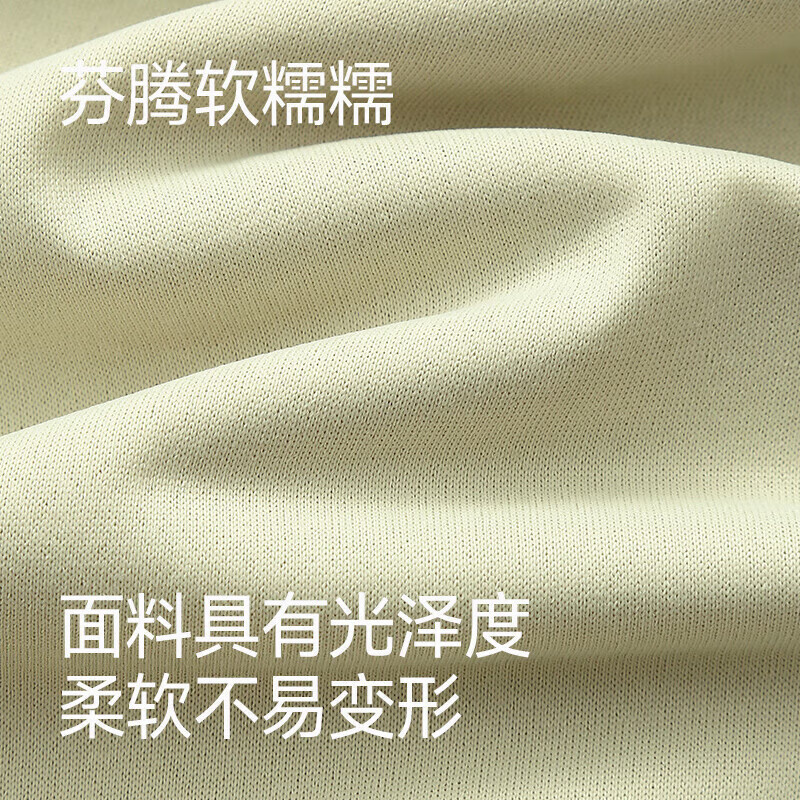 芬腾睡裙女士夏季薄款短袖睡衣中裙女款宽松休闲卡通可爱家居服 FX26921063果绿 L 建议：110-125斤