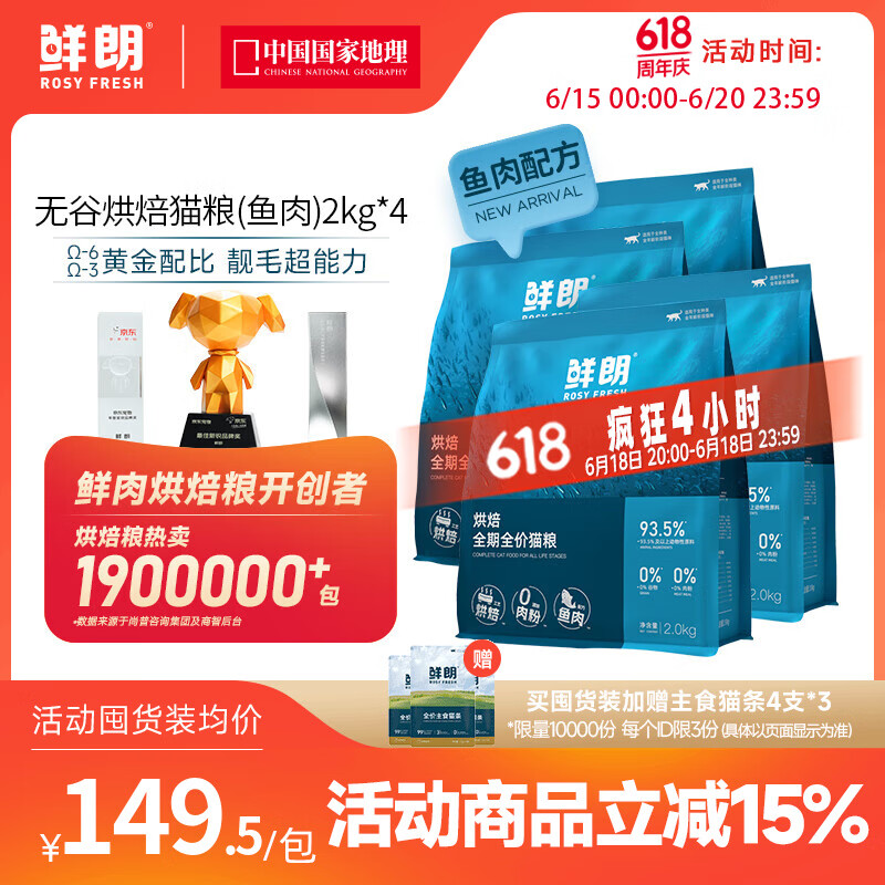 ���� ���º決è�� 8kg