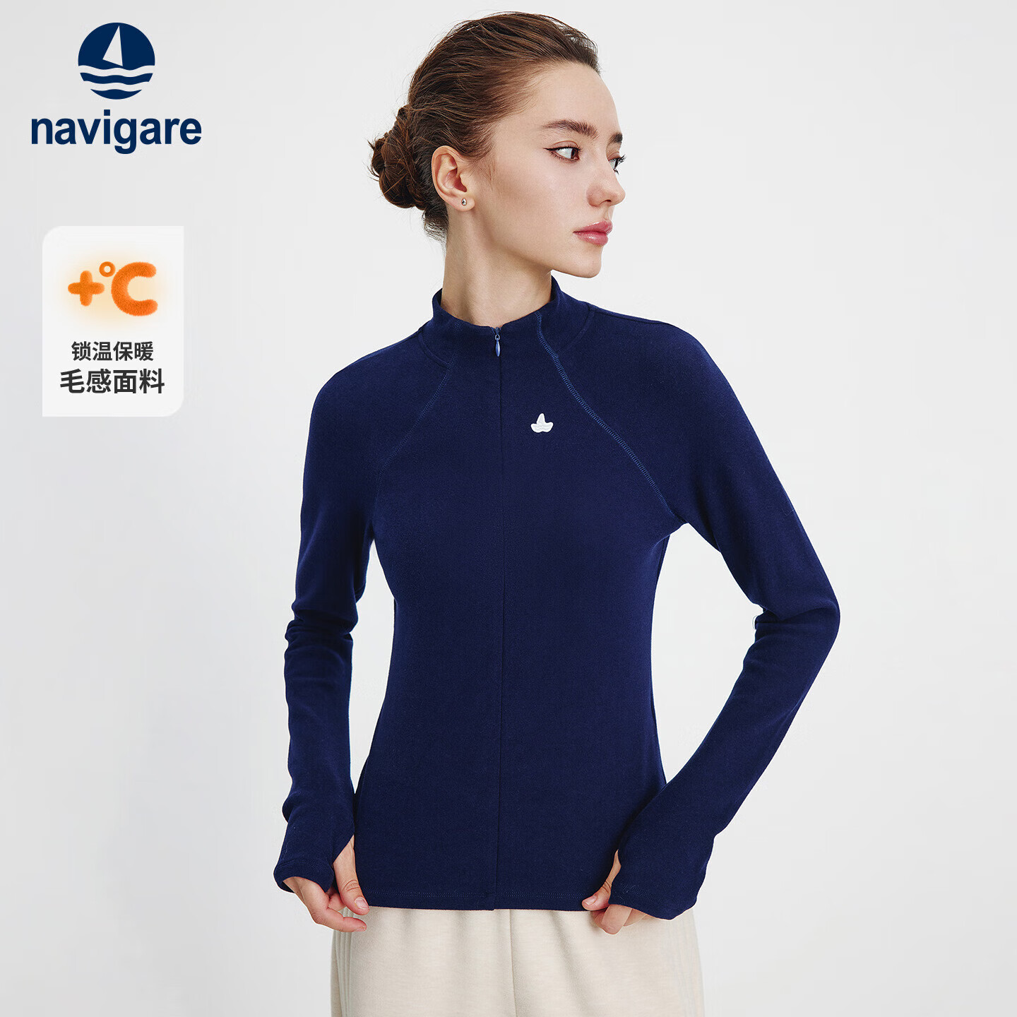 Navigare意大利小帆船女半开领长袖T恤修身保暖打底皮肤衣2335045501蓝M
