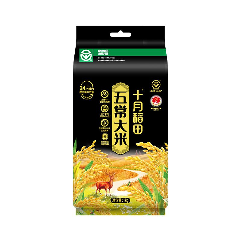 ʮ�µ��� �峣���� 2�� �������� ��ɫʳƷ ������ 18.9Ԫ