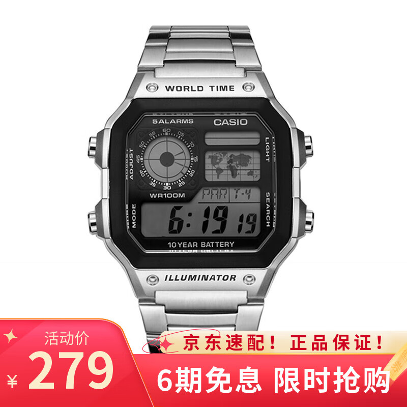 ����ŷ ���ӱ� AE-1200WHD-1AVDF