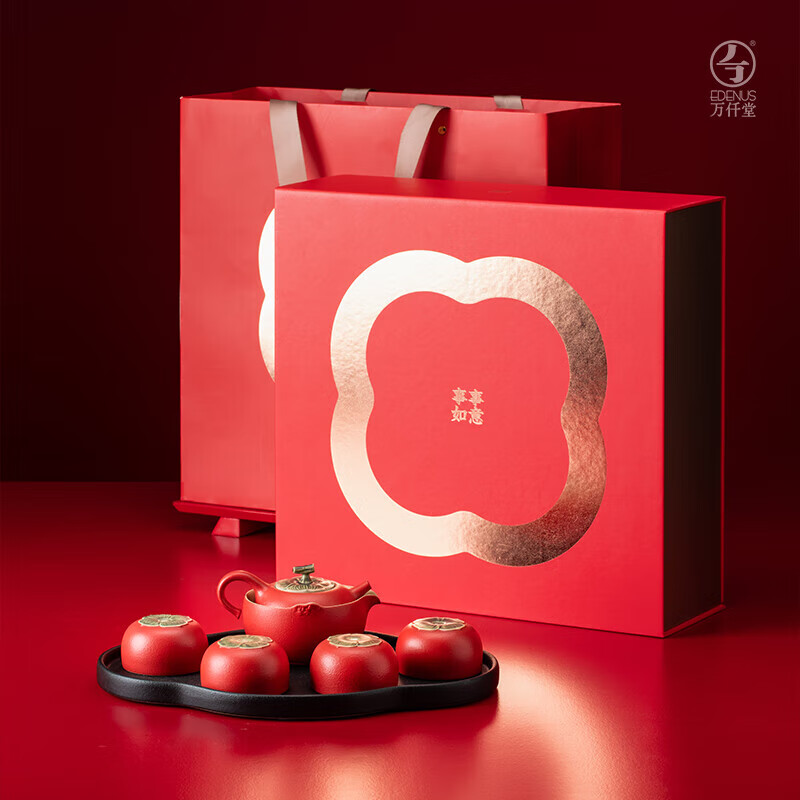 萬(wàn)仟堂（Edenus）功夫茶具套裝家用中式茶具禮盒結婚禮物送新人事事如意 柿柿如意中式茶具