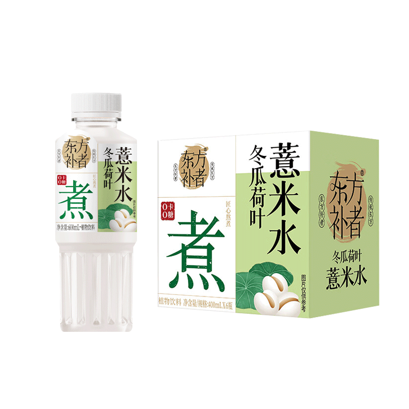 С������Ϸ�������ˮ��������NFC����֭/����֭���ط���ˮ���������Ʒ 17.9Ԫ