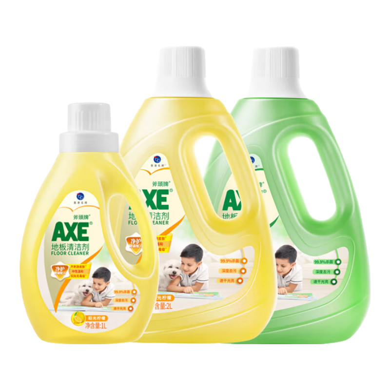 斧頭牌（AXE）地板清潔劑地板水拖地木地板大理石板瓷磚清潔劑適用除菌去污光亮 【到手2瓶】茉莉2L+檸檬2L
